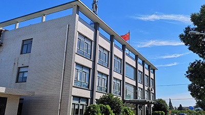 关于 